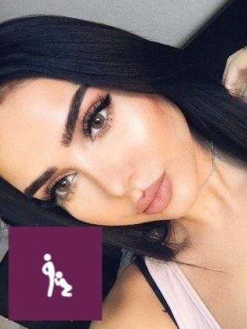 Милена
